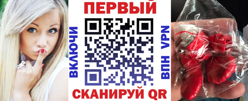 Амфетамин 98%  закладки  Новошахтинск 
