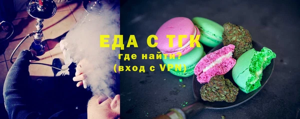 кокаин перу Костерёво