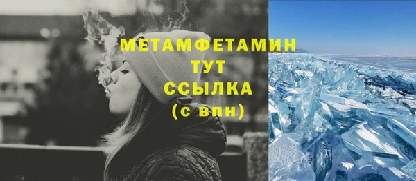 СК Корсаков