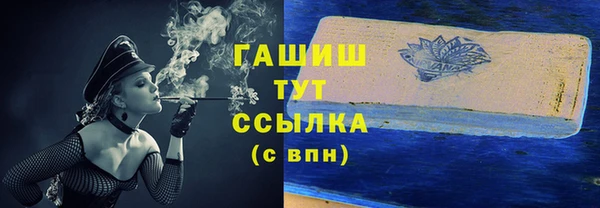 СК Корсаков