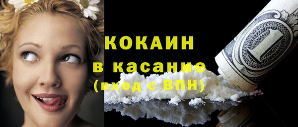 СК Корсаков
