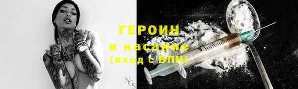 СК Корсаков