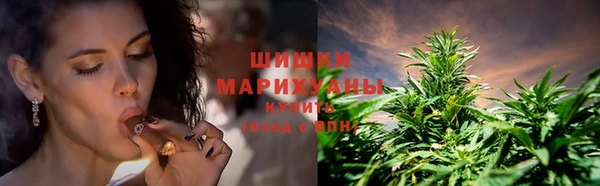кокаин перу Костерёво