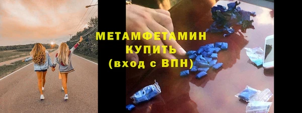 кокаин перу Костерёво