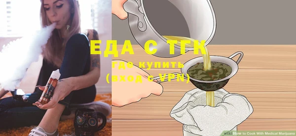 кокаин перу Костерёво