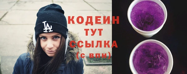 не бодяженный Коряжма