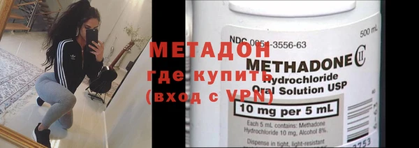 не бодяженный Коряжма