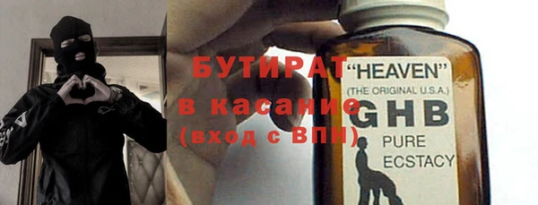 кокаин перу Костерёво