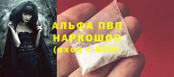 кокаин перу Костерёво