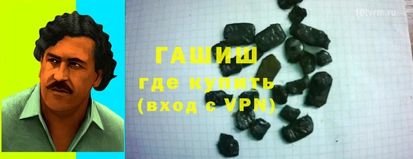 кокаин перу Костерёво