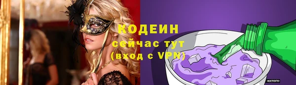 кокаин перу Костерёво