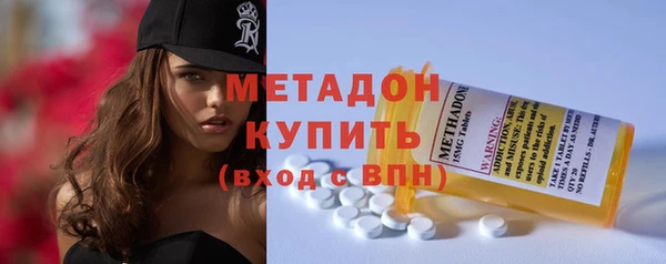 не бодяженный Коряжма
