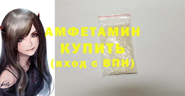 СК Корсаков