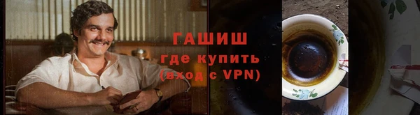 кокаин перу Костерёво