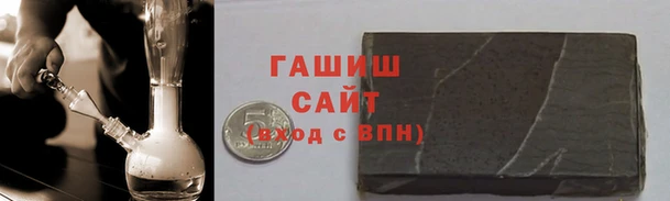 кокаин перу Костерёво