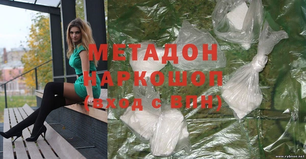 СК Корсаков