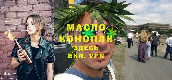 кокаин перу Костерёво