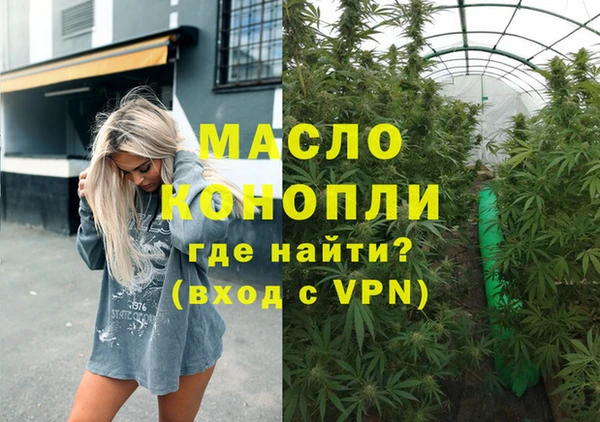 не бодяженный Коряжма