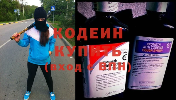 кокаин перу Костерёво