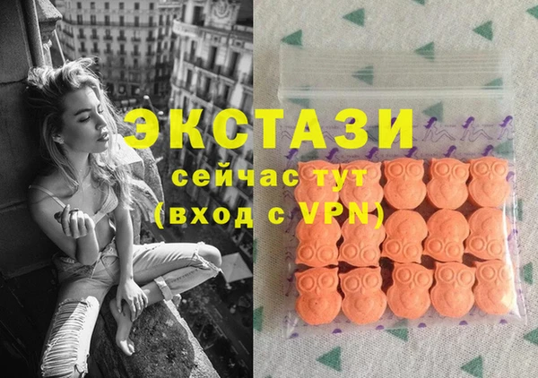 СК Корсаков