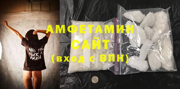 не бодяженный Коряжма