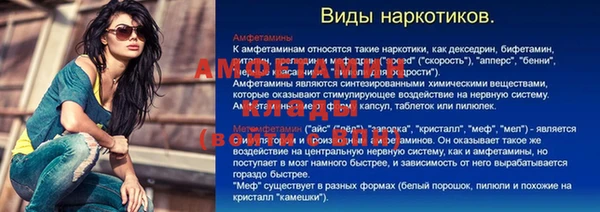 не бодяженный Коряжма