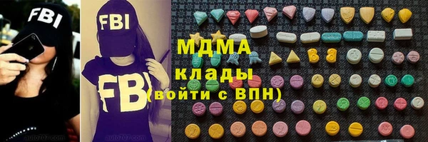 не бодяженный Коряжма