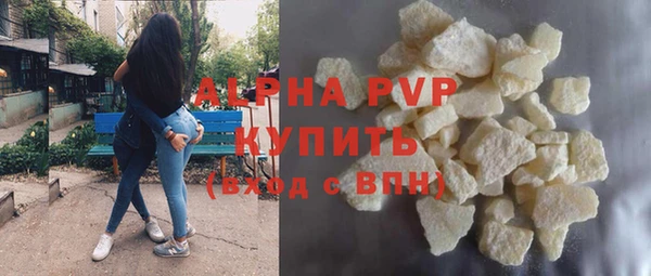 не бодяженный Коряжма