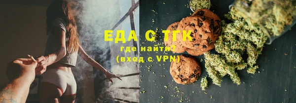 не бодяженный Коряжма