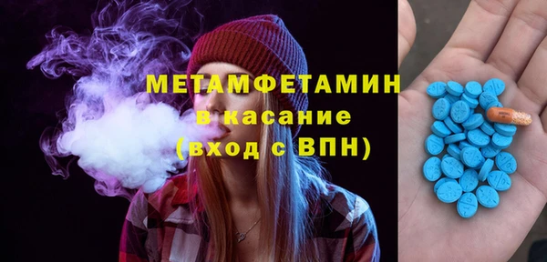 не бодяженный Коряжма