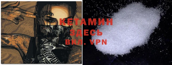не бодяженный Коряжма