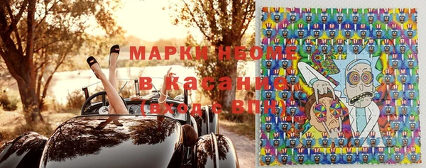 СК Корсаков