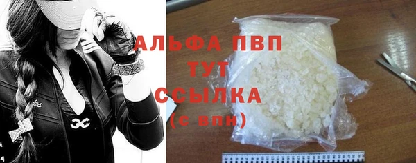 не бодяженный Коряжма