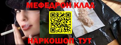 PSILOCYBIN Лесосибирск