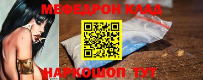 PSILOCYBIN Лесосибирск