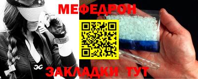 альфа пвп VHQ Ликино-Дулёво