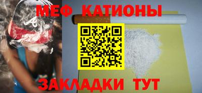 мдпв Ливны