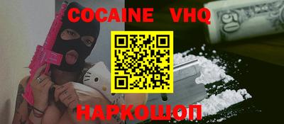 PSILOCYBIN Лесосибирск