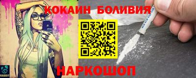 альфа пвп VHQ Ликино-Дулёво