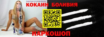 мдпв Ливны