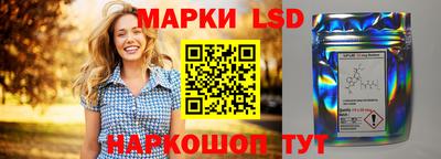 альфа пвп VHQ Ликино-Дулёво