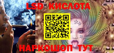 мдпв Ливны
