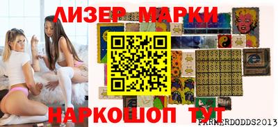 мдпв Ливны