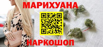 альфа пвп VHQ Ликино-Дулёво
