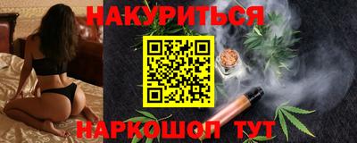 мдпв Ливны