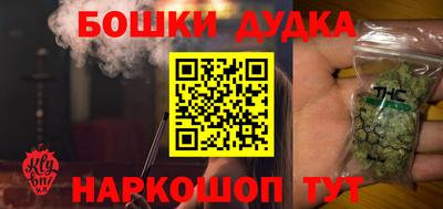альфа пвп VHQ Ликино-Дулёво