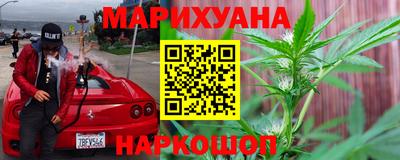 PSILOCYBIN Лесосибирск