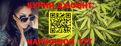 PSILOCYBIN Лесосибирск