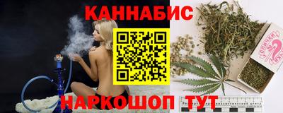 мдпв Ливны