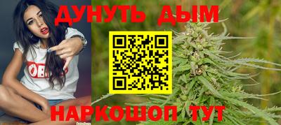 альфа пвп VHQ Ликино-Дулёво